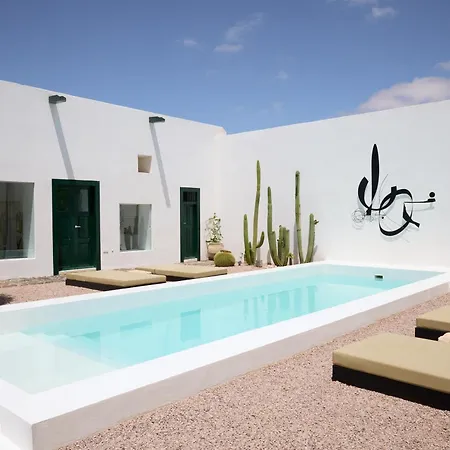 Casa Montelongo - Adults Only 4* La Oliva