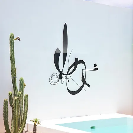 Casa Montelongo - Adults Only 4* La Oliva